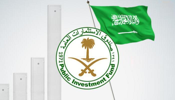صورة فيتش: صندوق السعودية السيادي يكثف استثماراته بمشروعات “المملكة 2030