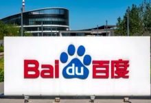 صورة السيارات الكهربائية تغري محرك البحث الصيني Baidu