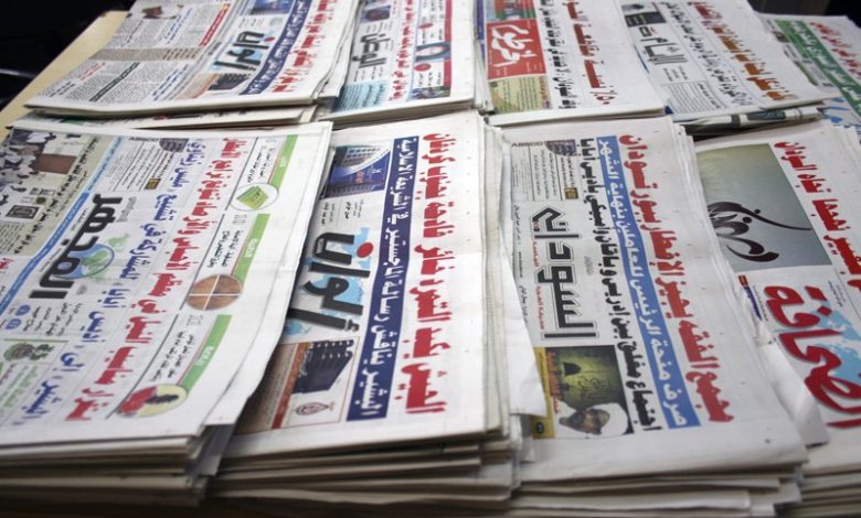 صورة السودان: أبرز عناوين الصحف السياسية الصادرة السبت 22 يناير 2022م
