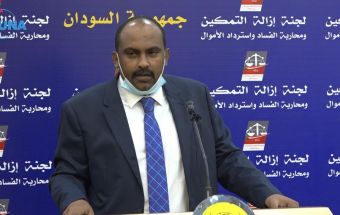 صورة السودان: محمد الفكي: القبض على عناصر مخربة من أنصار النظام البائد
