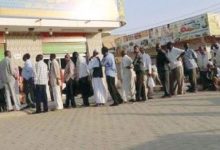 صورة السودان: رفع الدعم عن الدقيق والكهرباء .. إستمرار المعاناة