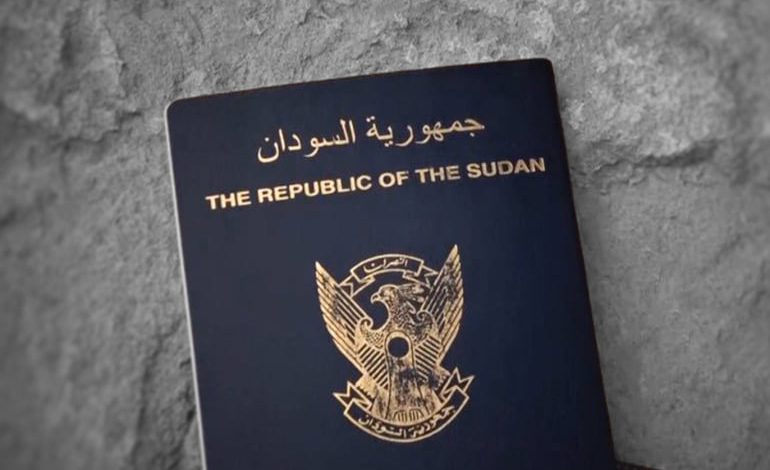 صورة السودان: تطورات في أزمة الجواز الإلكتروني