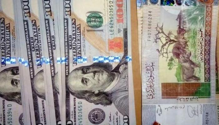 سعر الريال السعودي مقابل الجنيه السوداني بنك الخرطوم